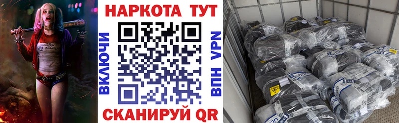 Купить Галлюциногенные грибы  Амфетамин  МЕФ  COCAIN  Alpha-PVP  МАРИХУАНА  Нальчик
