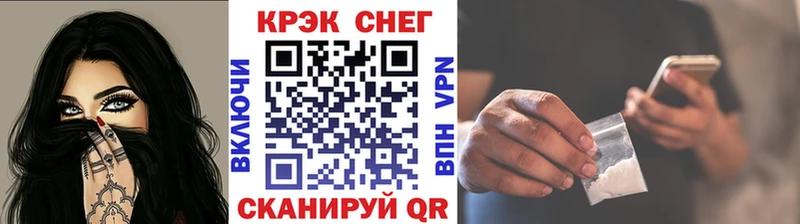 Купить закладки  Нальчик  Cocaine Колумбийский 