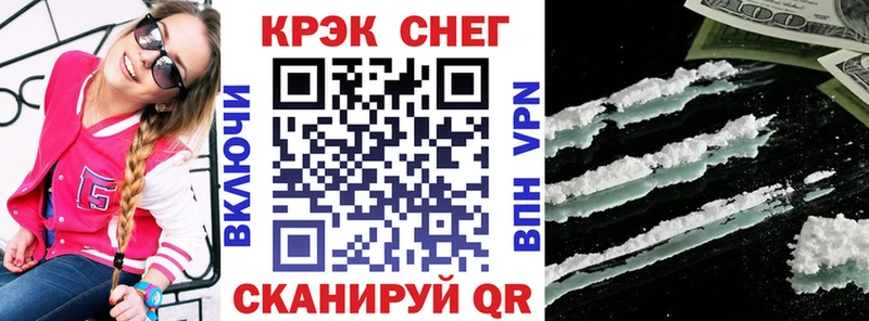 Кокаин Боливия Нальчик