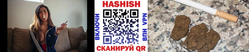 ГАШИШ AMNESIA HAZE Нальчик