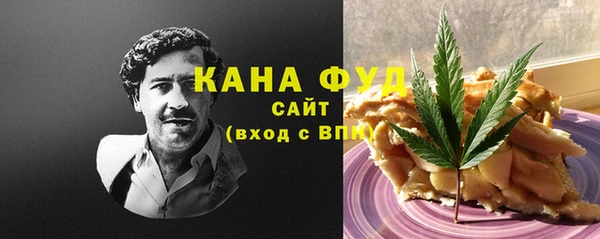 герыч Горнозаводск