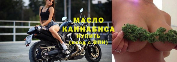 кокс Горняк