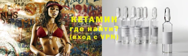 кокс Горняк