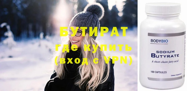 кокс Горняк