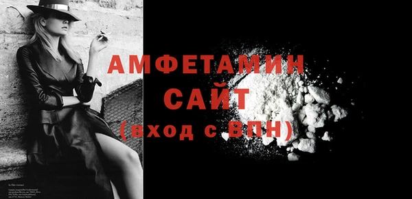 кокс Горняк
