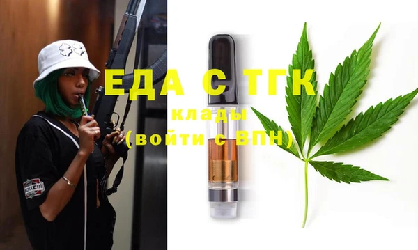 кокс Горняк