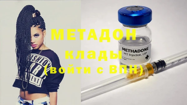 твердый Горно-Алтайск