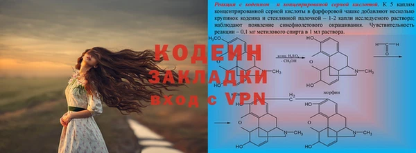 кокс Горняк