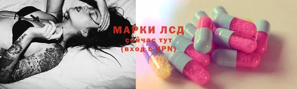 кокс Горняк