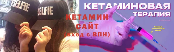 герыч Горнозаводск