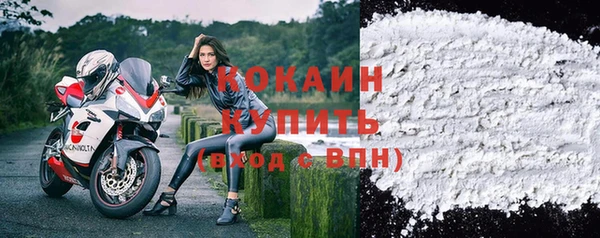 кокс Горняк