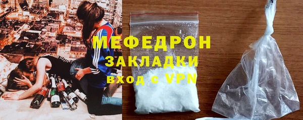 кокс Горняк