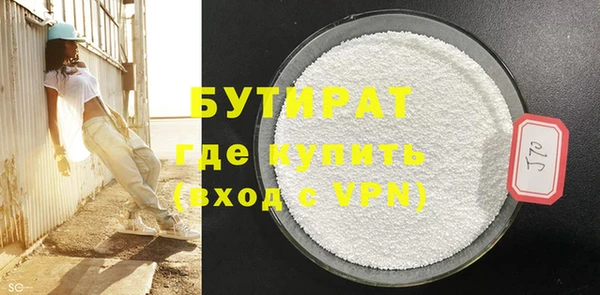 кокс Горняк