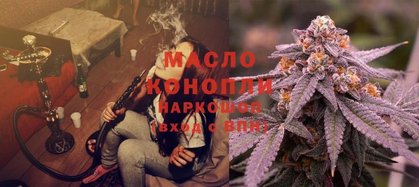 герыч Горнозаводск