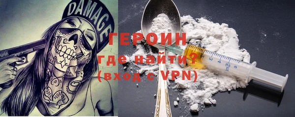 кокс Горняк