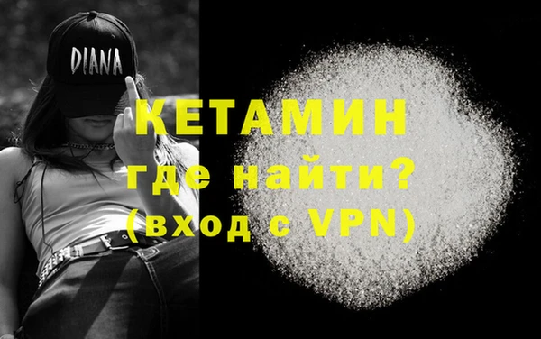 твердый Горно-Алтайск