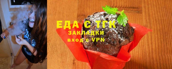 кокс Горняк
