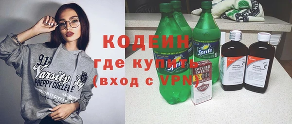 твердый Горно-Алтайск
