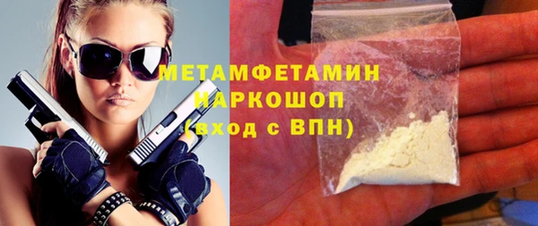 кокс Горняк