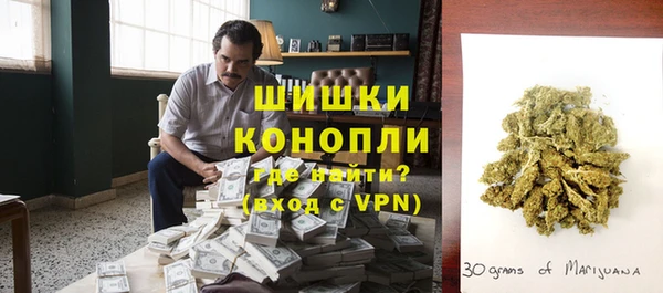 герыч Горнозаводск
