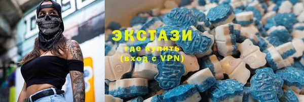 кокс Горняк