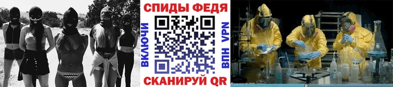 Купить  Нальчик  МЕТАМФЕТАМИН мет 